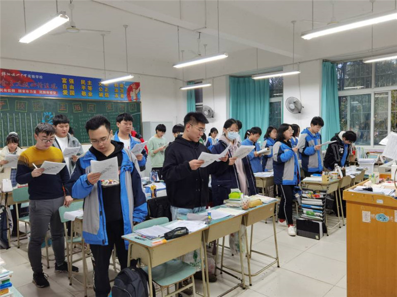 以梦为马，不负韶华|高2018级44班冲刺高考的日常