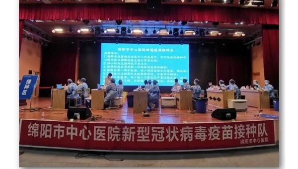 接种疫苗  守护健康