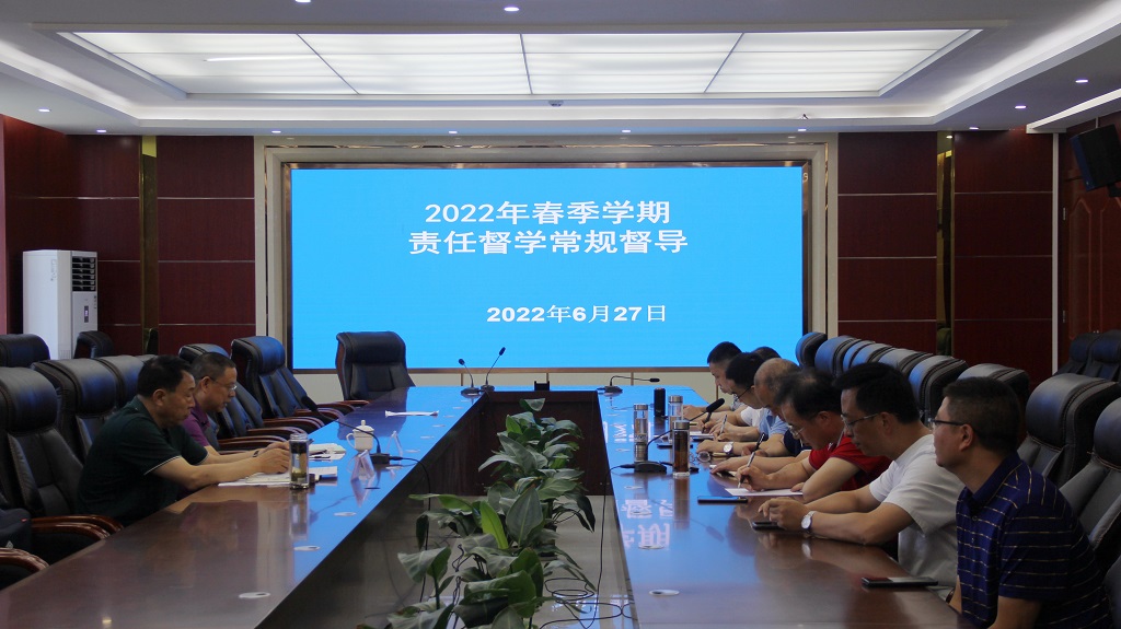 绵阳市教育督导团莅临南实开展2022年责任督学常规督导工作