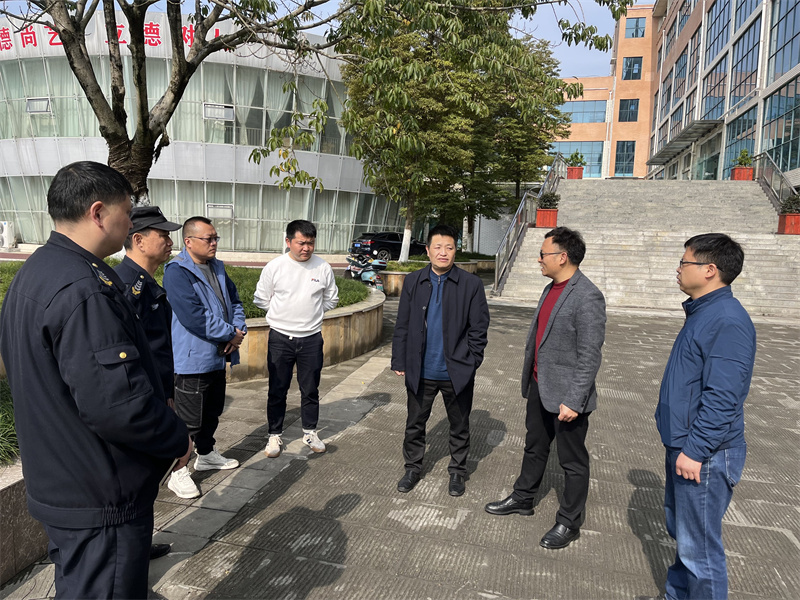 九游娱乐开展安全生产大检查活动