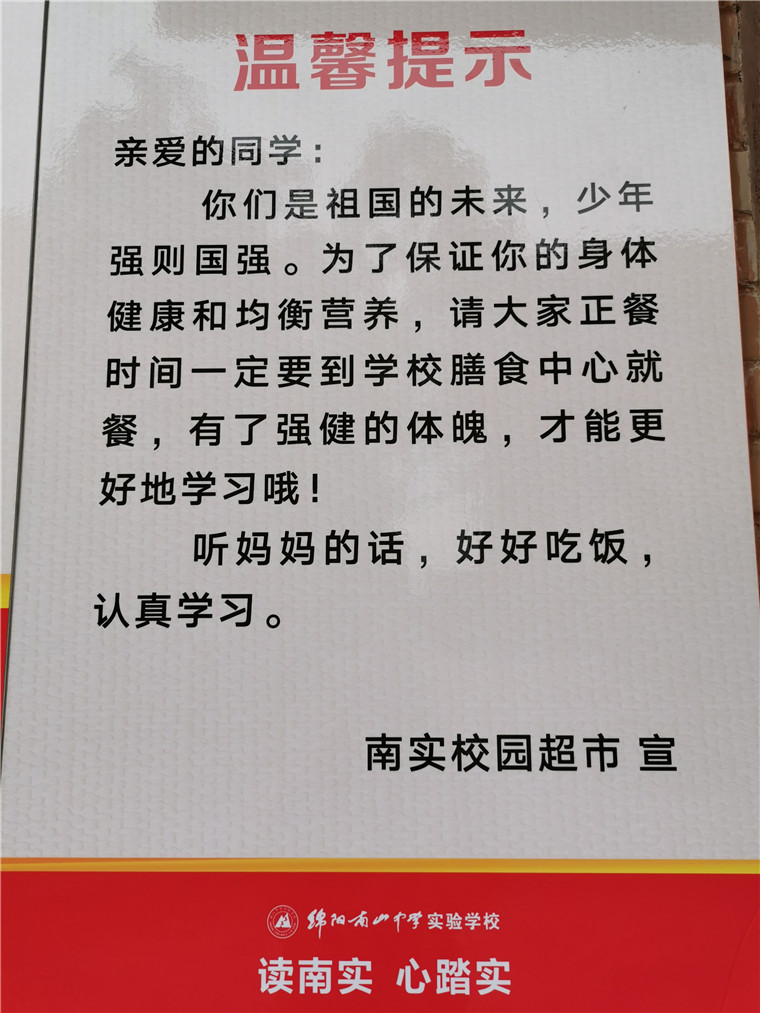 QQ图片20200928162838.jpg