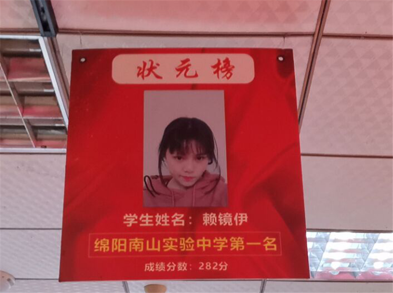 QQ图片20201207104242.png