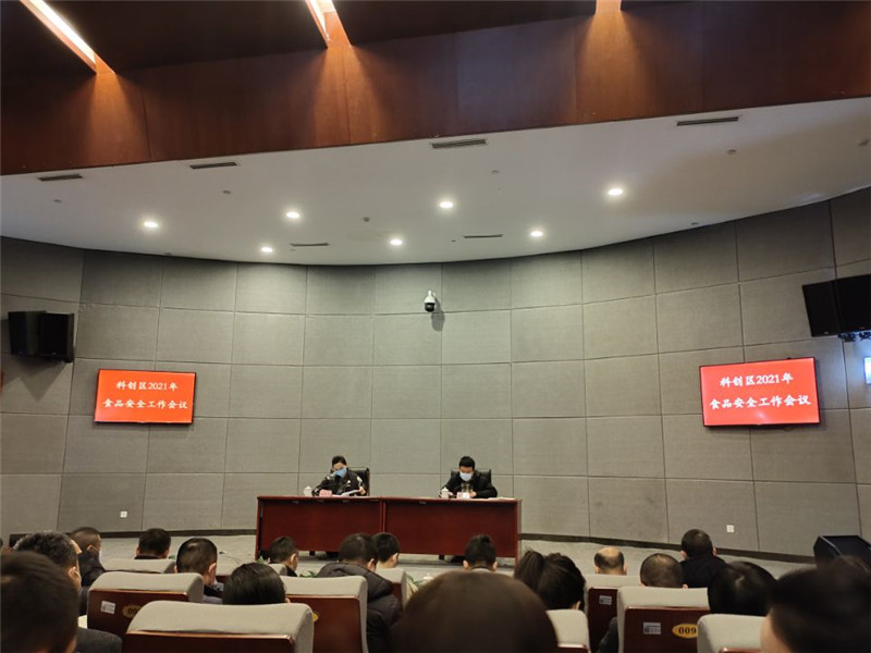 QQ图片20210309105312_副本.jpg