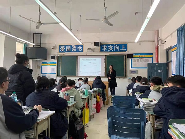 QQ图片20210324094156.jpg