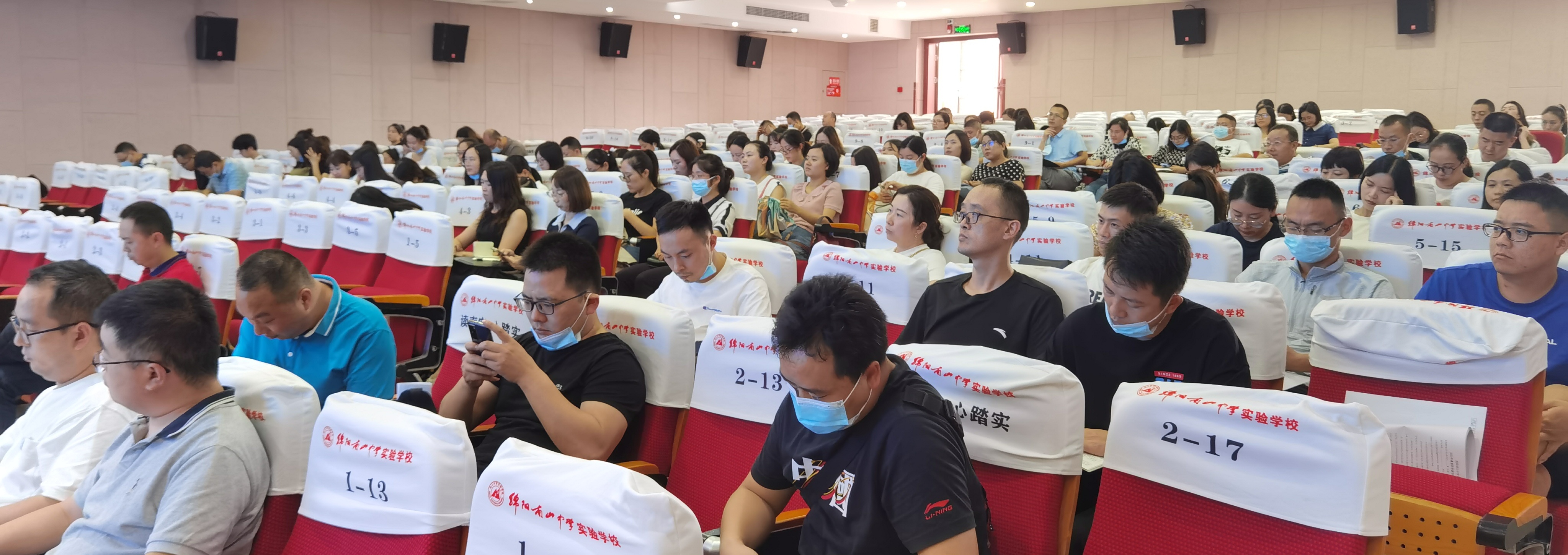 QQ图片20210901174023.jpg