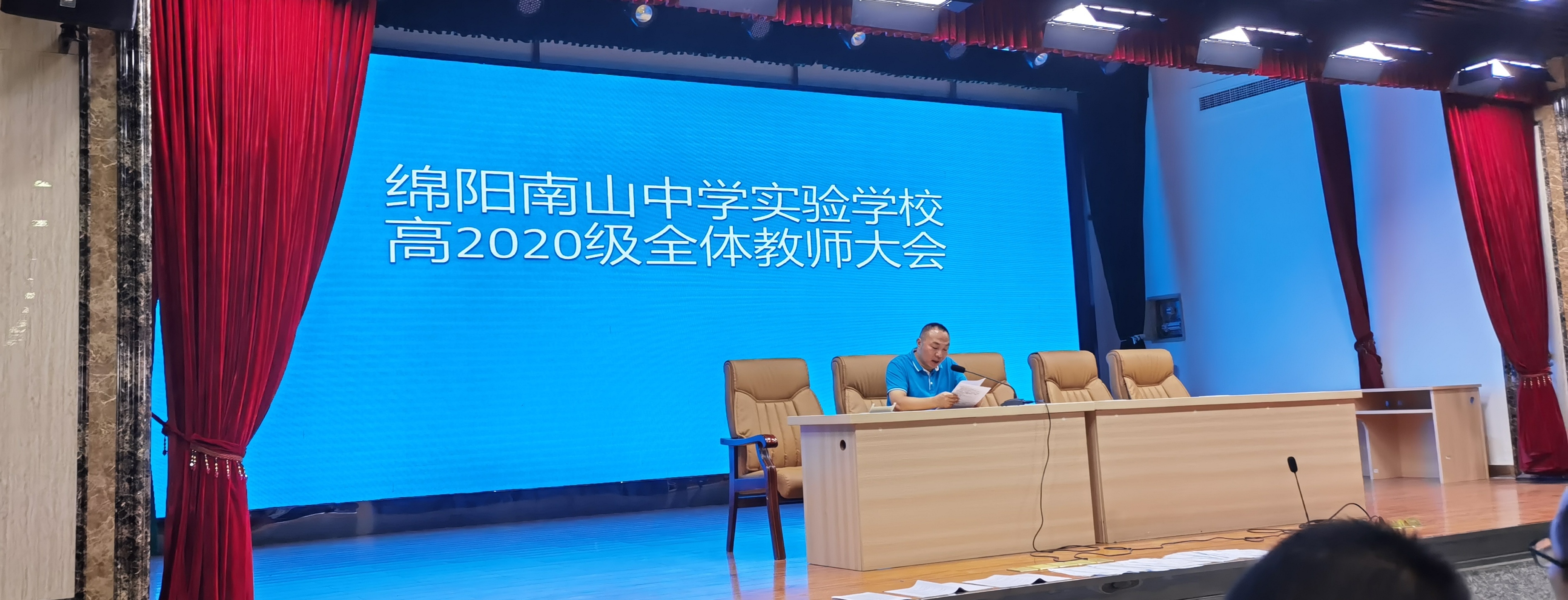 QQ图片20210901174013.jpg