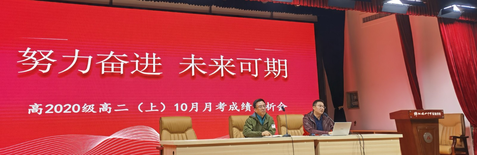 QQ图片20211024164348.jpg