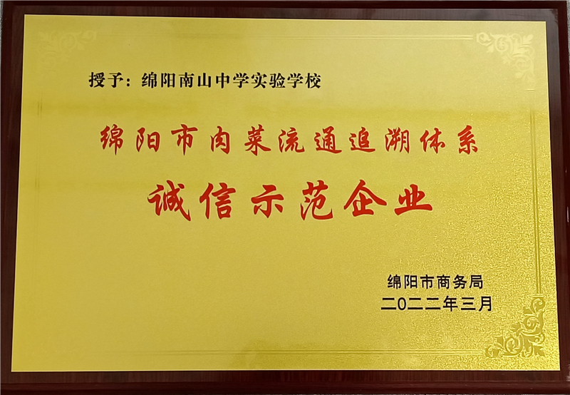 微信图片_20220407165510.jpg