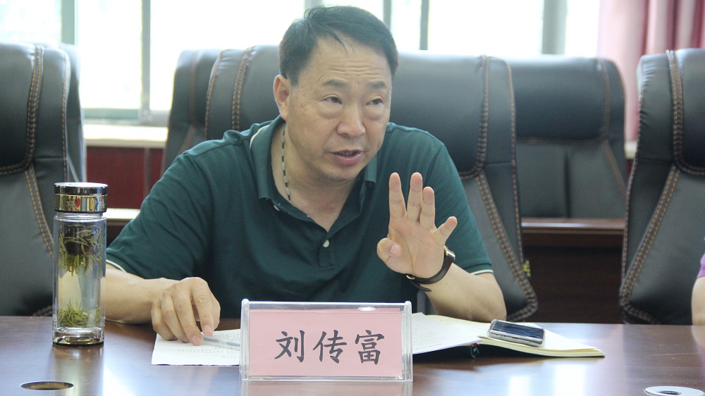 刘传富.JPG