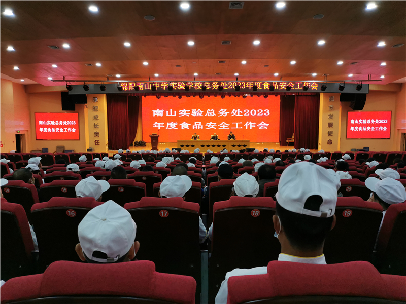 微信图片_20230223110620.jpg
