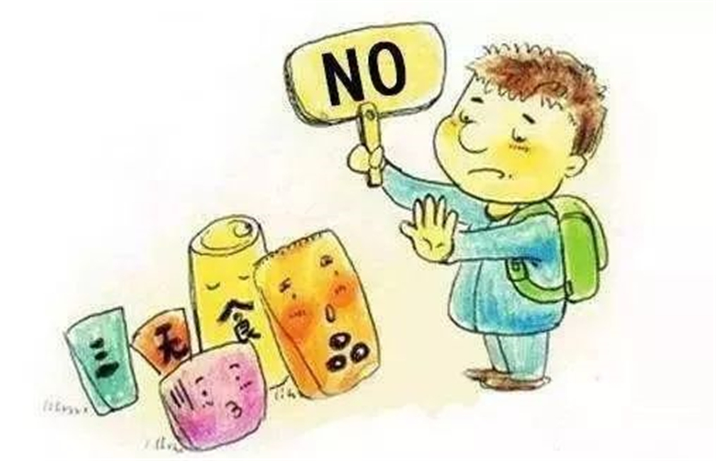 三无.jpg
