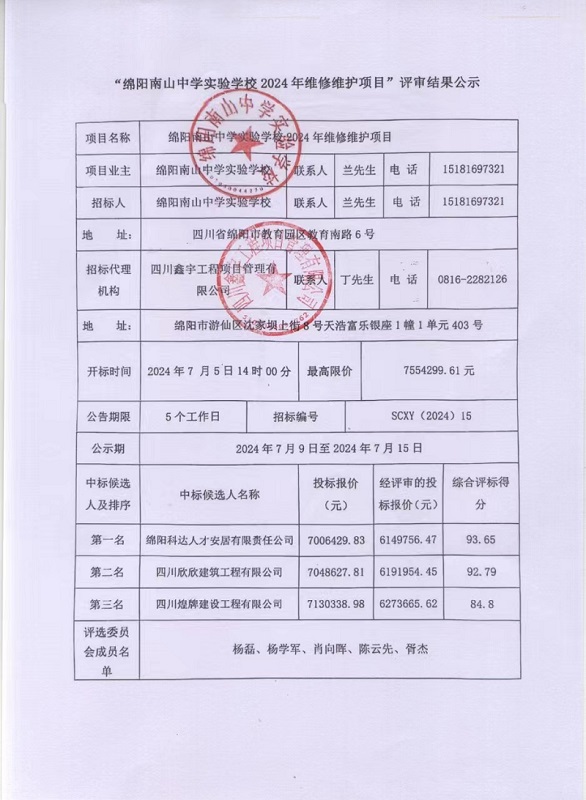 上传.jpg