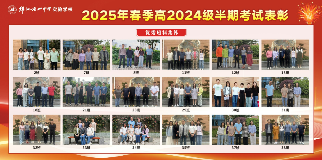 QQ_1745910178722.png