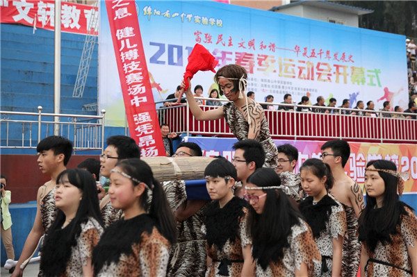 查看原图