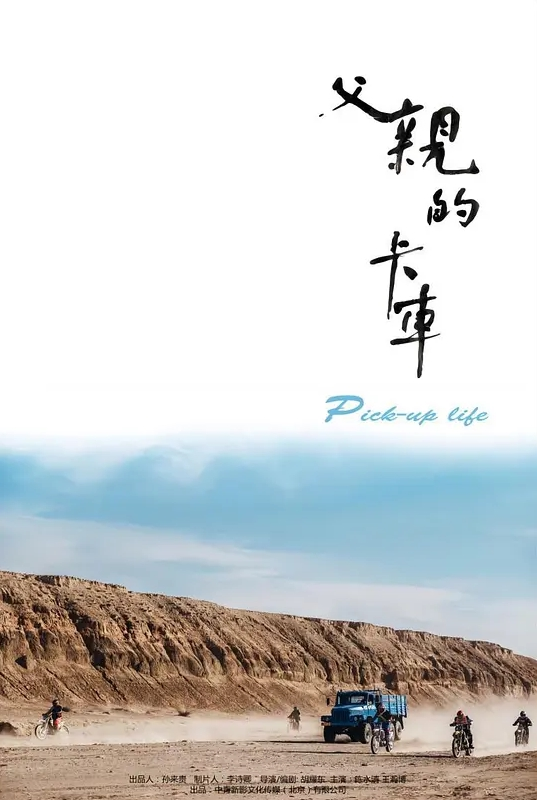 新人网约男主播.夜色精品探花.啪啪大秀胸部发育又大又白 - 小白菜