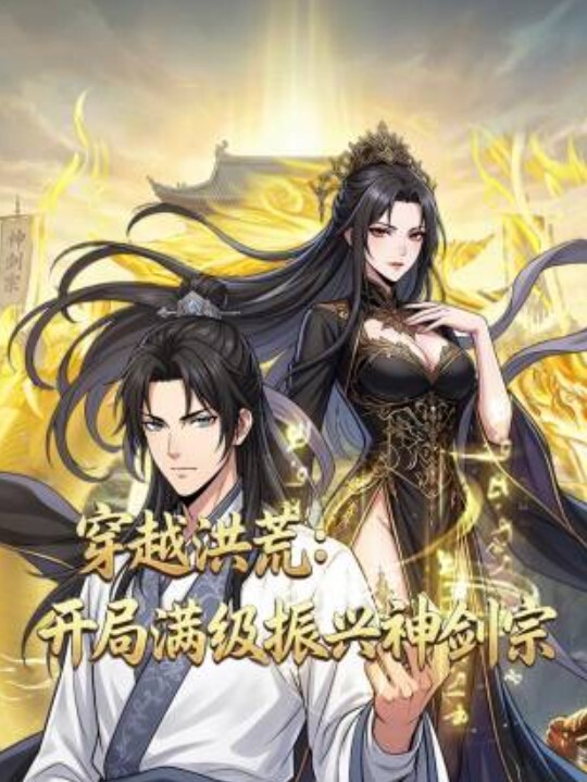 我是你的母狗用大鸡巴使劲干我强逼疯狂御姐约炮榨精 - 小白菜