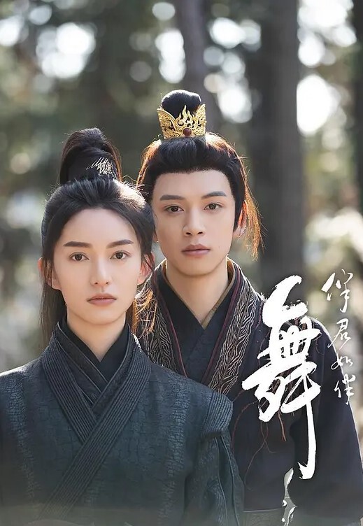 偷窥邻家妹子洗澡 - 小白菜