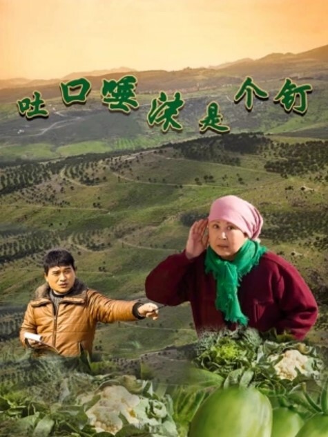 20209053744用户上传破门抓奸_好刺激 - 小白菜