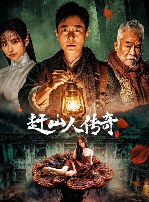 塞壬姐姐顶级骚穴大屌紫薇啪啪呻吟 - 小白菜