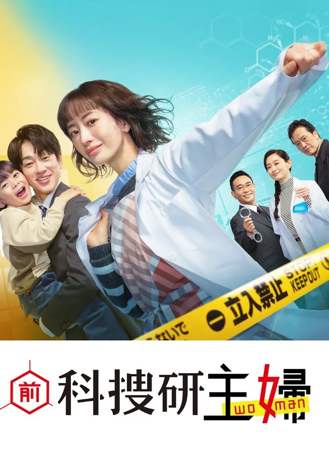 偷拍路人全程偷拍绝色小姐姐透明小内内 - 小白菜