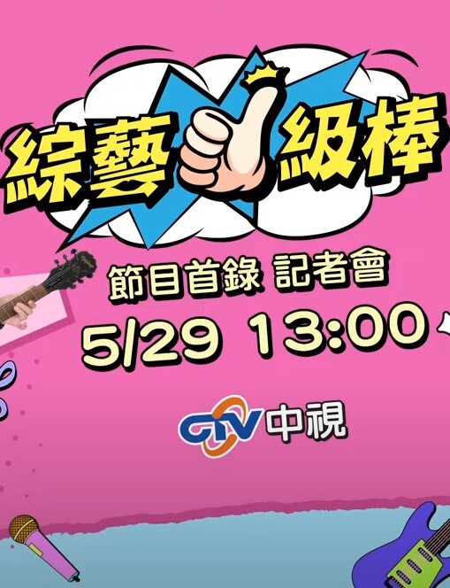 邻家姐姐-情趣内衣诱人高跟勾引弟弟做爱 - 小白菜