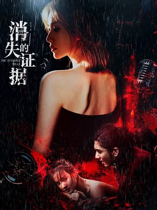 勾搭足浴女技师全程拍摄带回房间开操特写口交性感身材站立后入上位骑乘大力猛操 - 小白菜