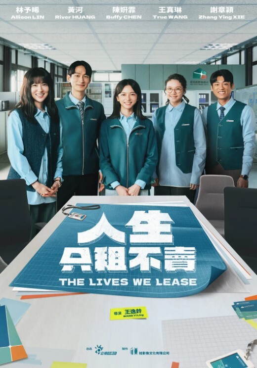 下面有根棒棒糖性感紧身裤勾引男友兄弟操逼 - 小白菜