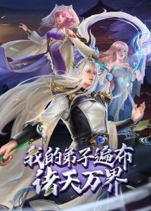 老孟Akuna比起Doctor我更喜欢Aisu - 小白菜