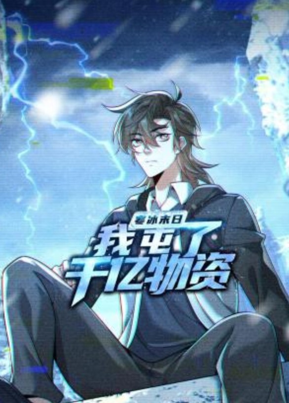 2307新番so_low鄙视双胞胎姐妹 - 小白菜
