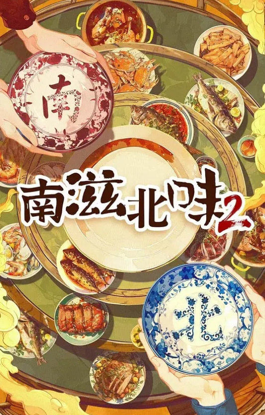 【水果派】周末限定换妻日（日可做动词）[ADN-493] - 小白菜