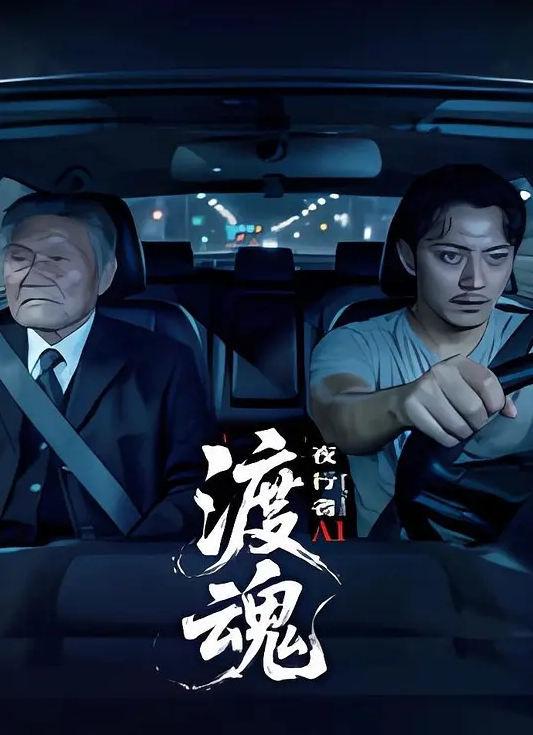 极限反差带锁发情白袜塞逼羞耻自取无手流精 - 小白菜