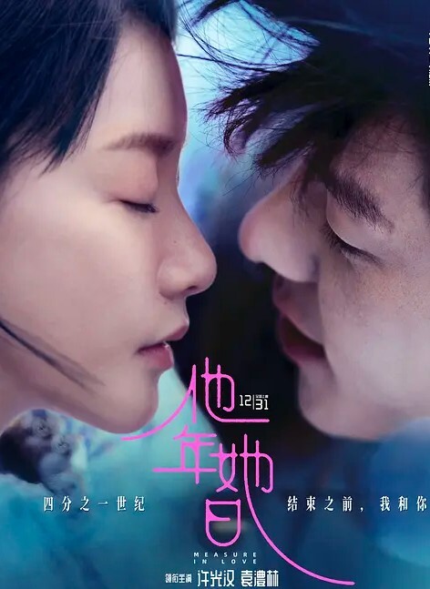 莞式一条龙说话很拽的眼镜四哥和老铁微信约嫖高颜值兼职妹玩3P前后搞妹子有点吃不消 - 小白菜