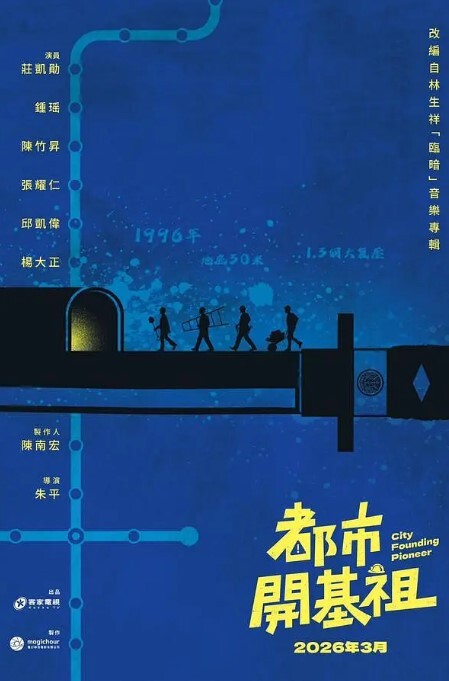 色诱强奸扫地环卫工走廊里激情性爱干的骚穴潮吹飙射毯子都湿透 - 小白菜