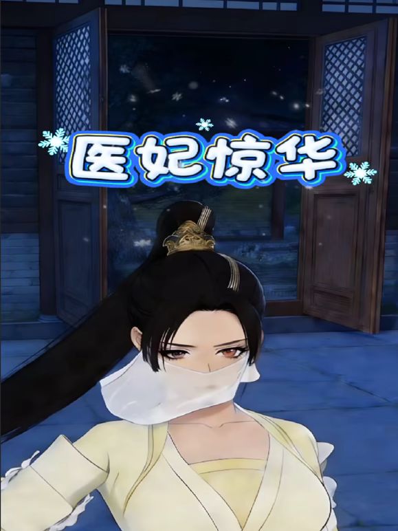 瑜伽裤里丝内射淫语窒息 - 小白菜