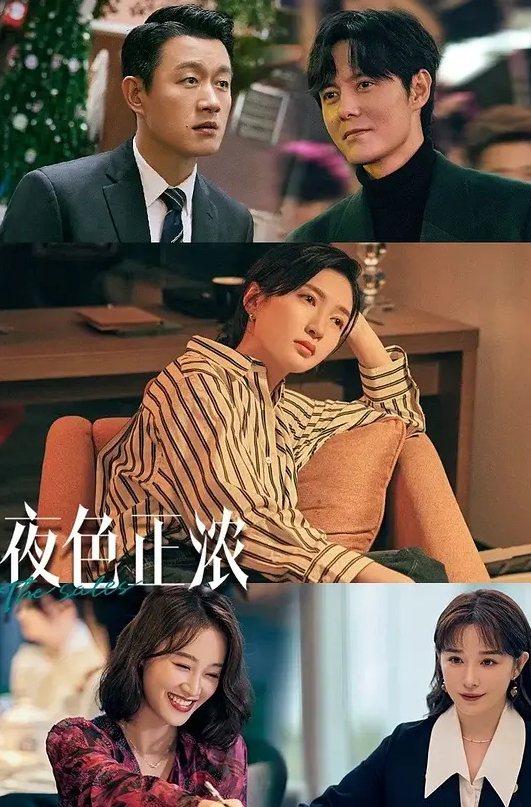 喜欢吃鸡的女人被男友狂插 - 小白菜