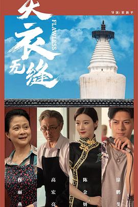 成人手机免费视频在线观看 - 小白菜