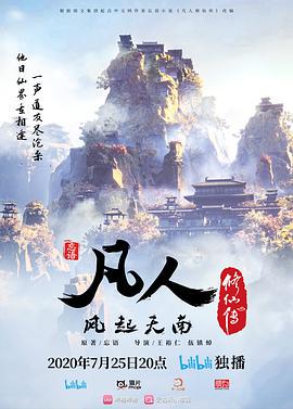 女神来了学妹来袭气质端庄的大美女下海大秀 - 小白菜