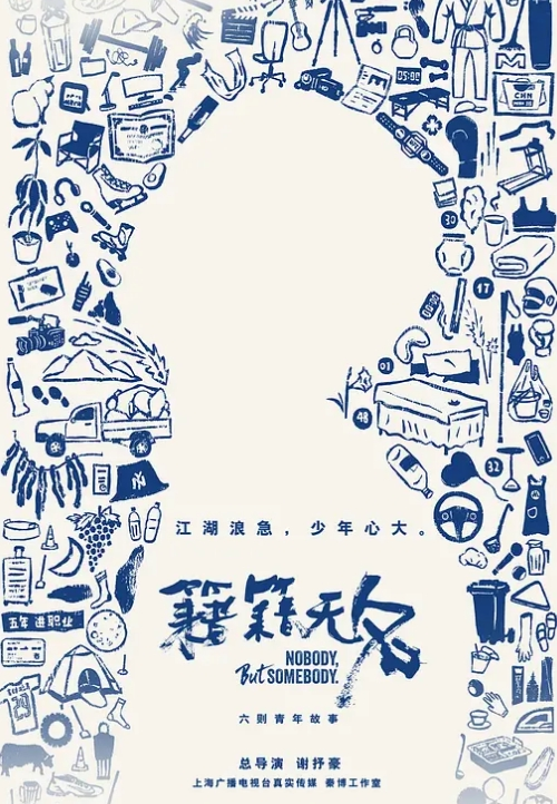 丝袜高跟大奶骚货口交挑逗狼友上位坐骑操逼 - 小白菜