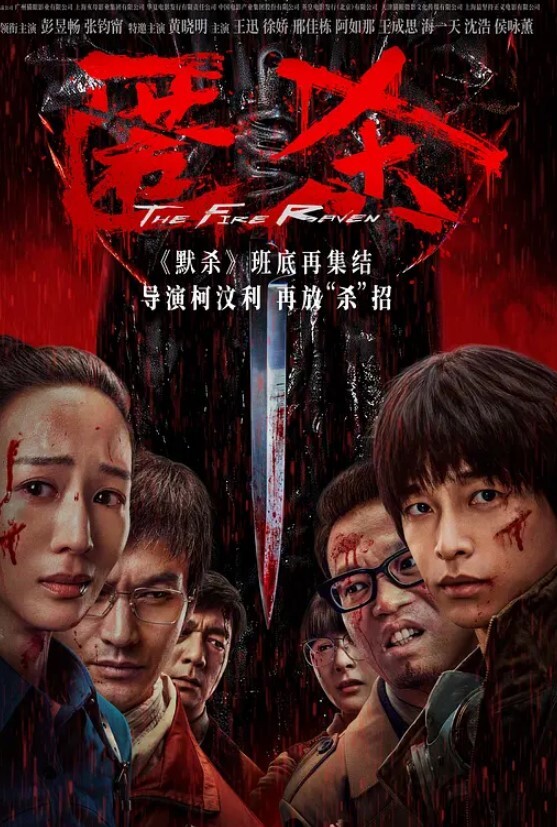 小桃酱人前调教_长辈在家不汪中出内射 - 小白菜
