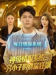 反差婊小女友，边打电话边挨操，粉B很吸睛，反正是我最喜欢的一款了，跟了我5年了 (3) - 小白菜