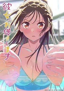 【原创乱伦】与性瘾婊妹的激情一夜 帮表哥把鸡巴上的精液舔食干净 - 小白菜