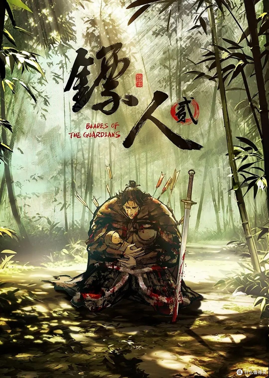原创淫语对白肉丝高跟操尿+内射 - 小白菜