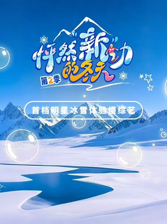 九头身黑丝大长腿JK嫩妹清纯颜值被调教成骚婊母狗撕烂大长腿黑丝暴力输出高冷女神也有臣服的一天腿控福利 - 小白菜