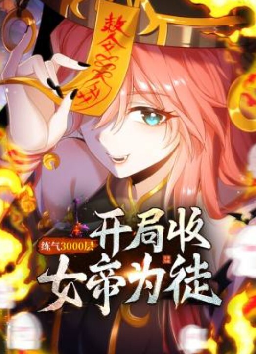 浙江人妻唐晓璇被我当女仆性虐嘴塞内裤射满一屁股 - 小白菜