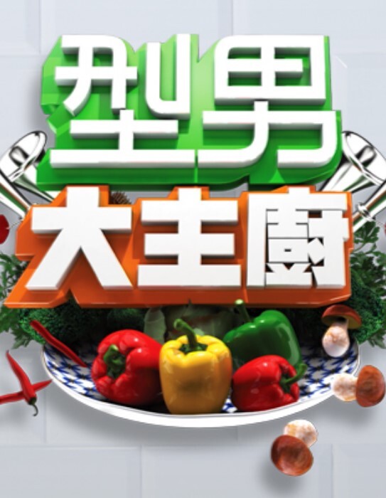 【现代潘金莲】大郎吃药了现代潘金莲请你喝淫水黑丝白丝轮番上阵 - 小白菜