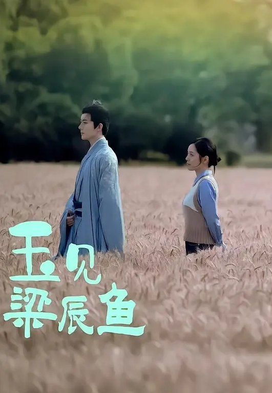 大Q小Q双胞胎姐妹花_姐姐怀不上孩子让老公操小姨子 - 小白菜