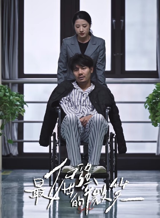 高颜值气质网红蜜桃呀线下频繁约炮出轨一气之下曝光不雅视频 - 小白菜