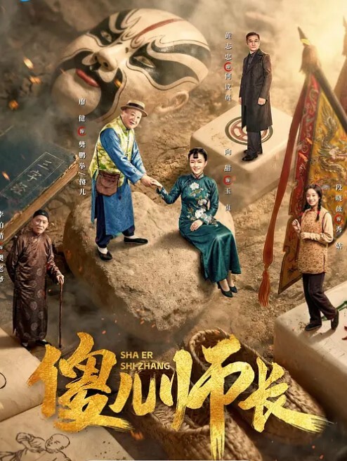 强奸大神商场试衣间爆操美女邻居门口有一男的在偷听真刺激 - 小白菜