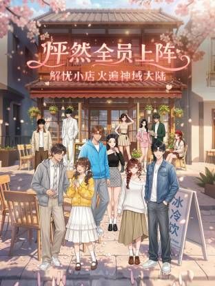 3月新流出魔手外购商场女厕高清后拍美女尿尿(5）裘皮大衣少妇貌似憋了很久屎飙尿出 (3) - 小白菜