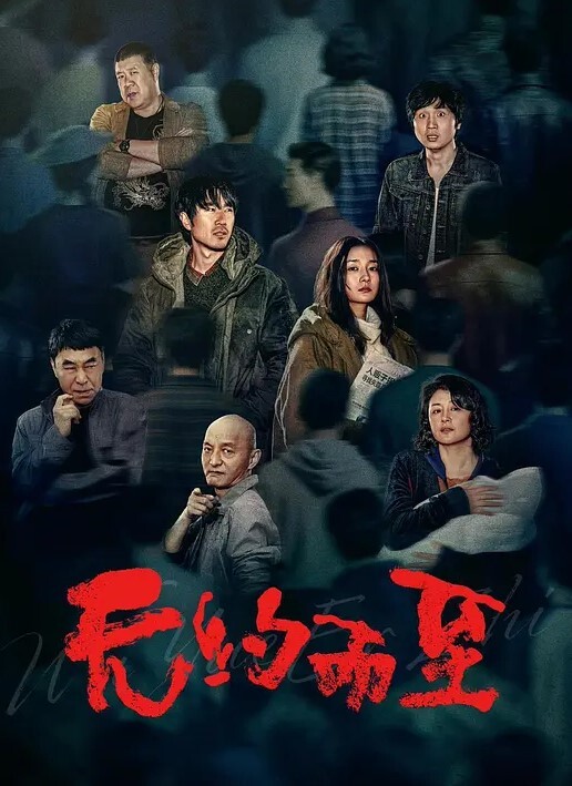 20205781414用户上传商场试衣间偷拍 - 小白菜